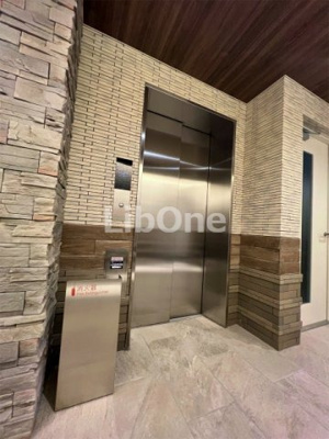 【その他共用部分】 | ロイジェントパークス錦糸町