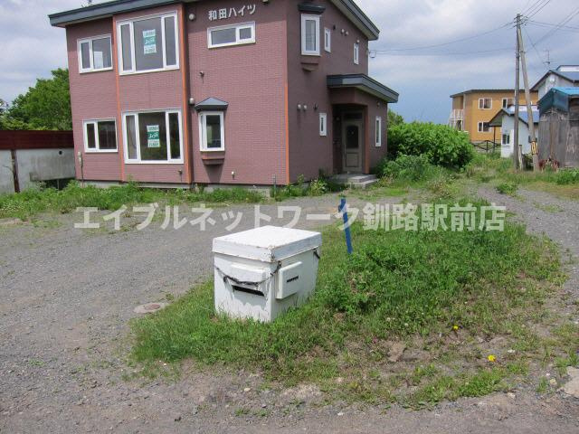 和田ハイツの周辺