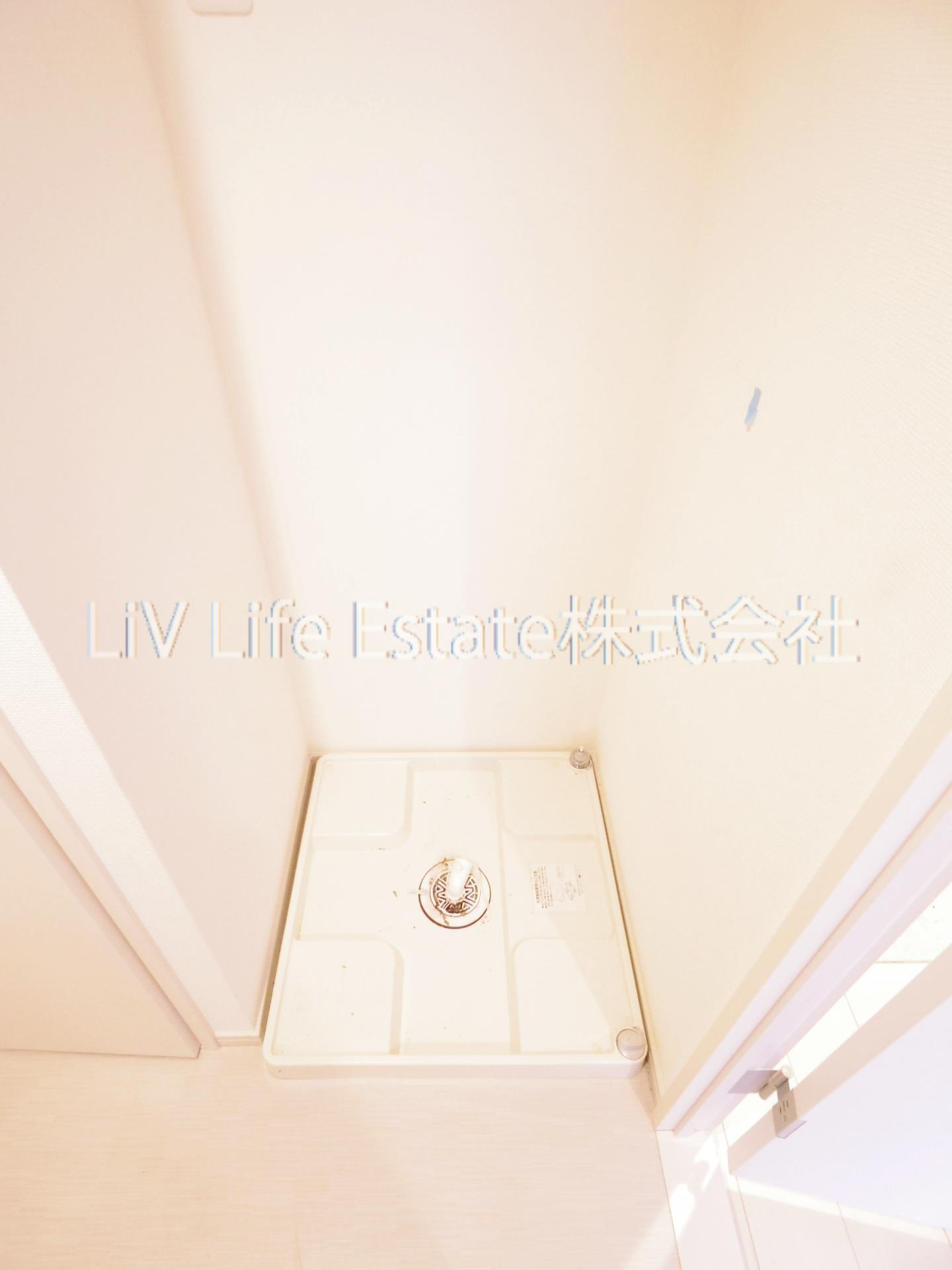 リブリ・Shellのその他