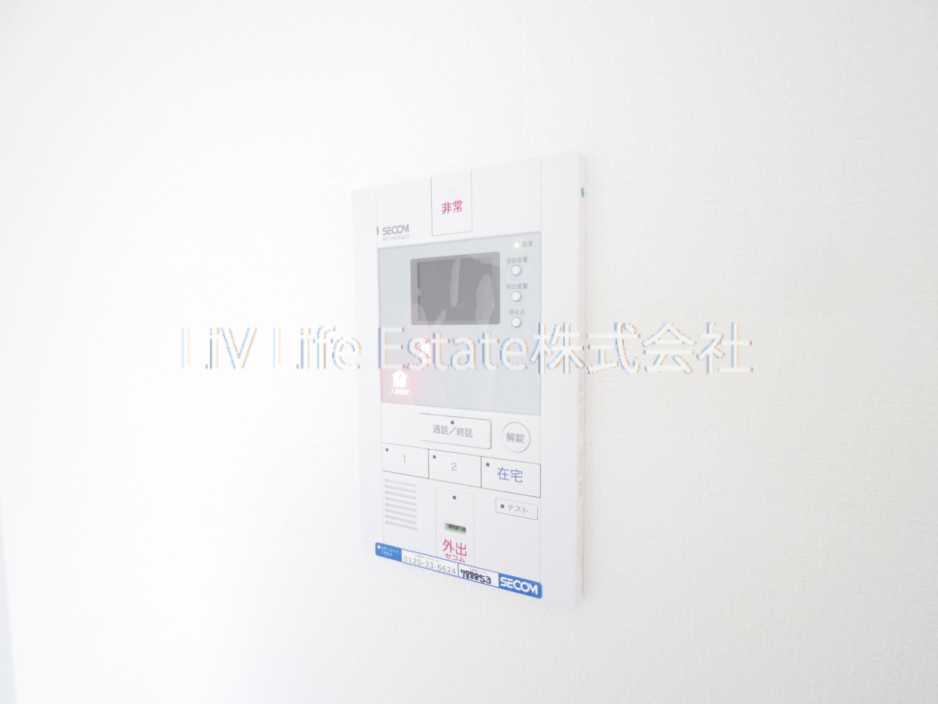 リブリ・Shellのセキュリティ