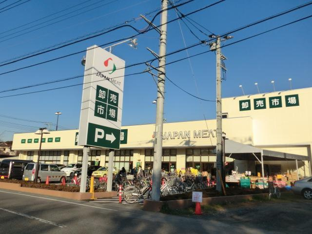 ジャパンミート卸売市場 さいたま北店まで500ｍ