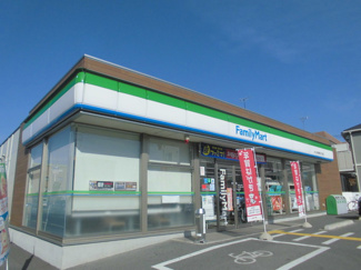 ファミリーマート さいたま宮原町二丁目店まで300ｍ