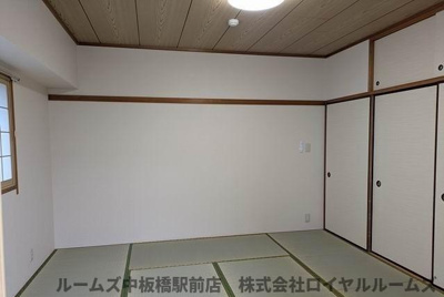 【和室】 | ツインタワー