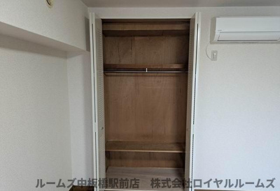 【収納】 | ツインタワー