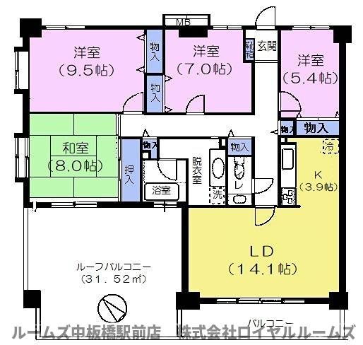 【間取り】 | ツインタワー