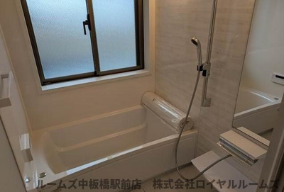 【浴室】 | ツインタワー