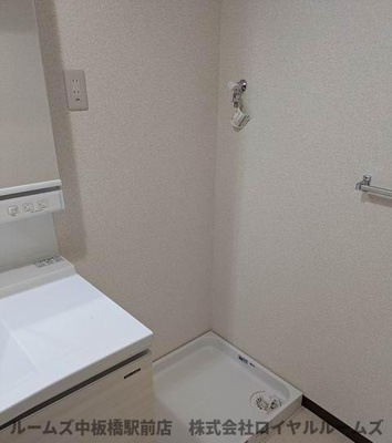 【洗面所】 | ツインタワー