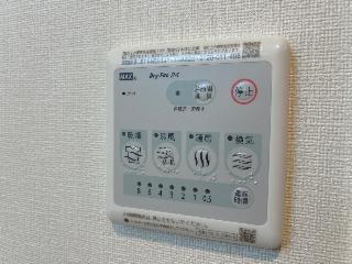 仮）春日部市花積アパート新築工事の設備|浴室換気乾燥機（イメージ）