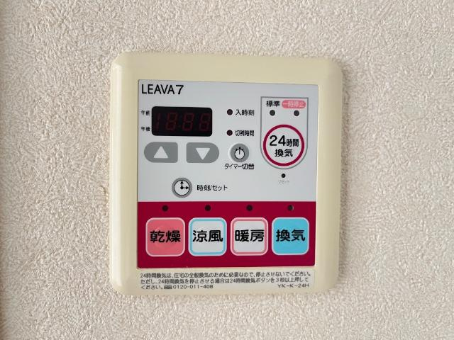 プレステージⅠの設備|浴室乾燥機
