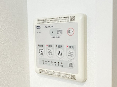 【内装】 | プレール・ドゥーク板橋本町Ⅲ