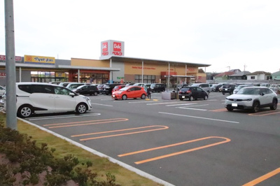 ベルク 相模原宮下本町店まで600ｍ
