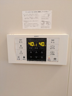 スイッチひとつで自動お湯はりができるオートバス機能付き♪