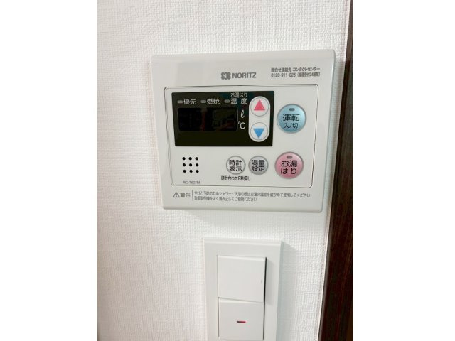 ジェノヴィア東向島Ⅳの内装