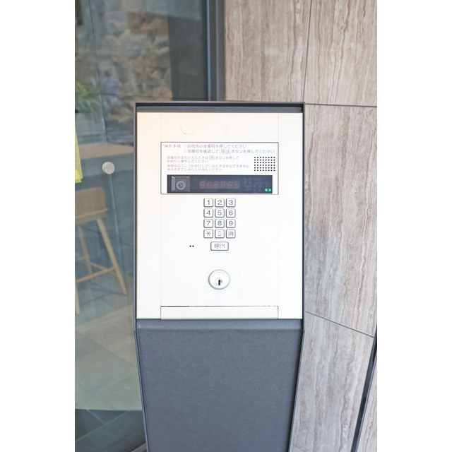 ARISTO扇町のその他共用部分