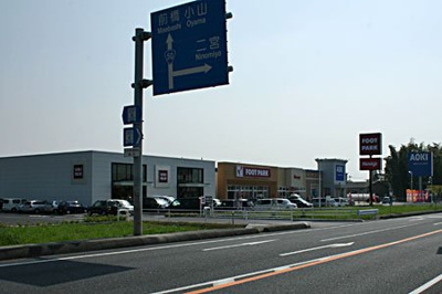 【周辺】 | クレール・アンジュ | アクロスガーデン筑西まで1,010ｍ