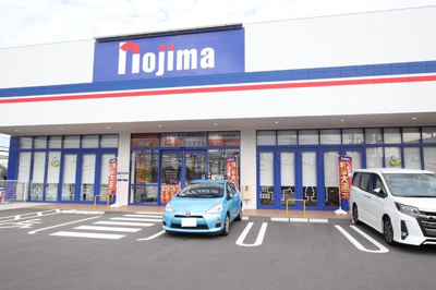 ノジマ ＮＥＷ湘南台店　1000ｍ