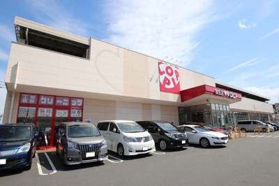 ロピア 石川店　850ｍ