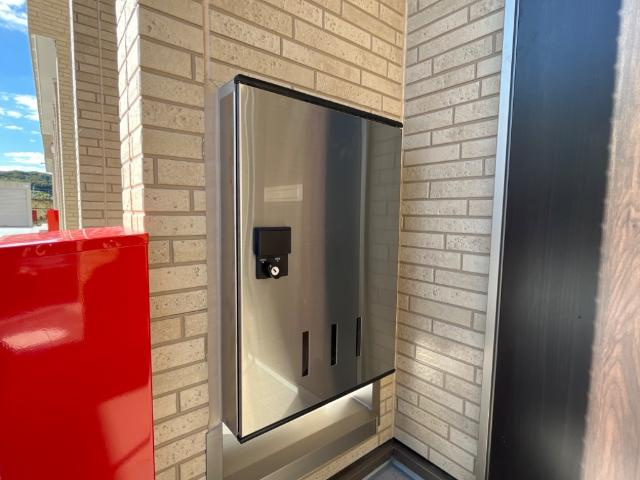 アザレアのその他|宅配ボックス