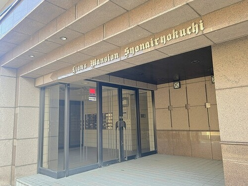 ライオンズマンション庄内緑地のエントランス|エントランス