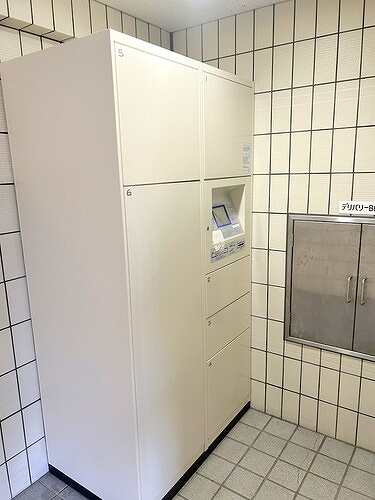 ライオンズマンション庄内緑地のその他|宅配ボックス