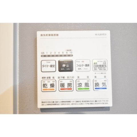 CASA FIORE 亀戸の内装