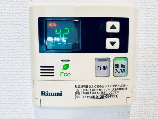 杉船ビル常盤の設備