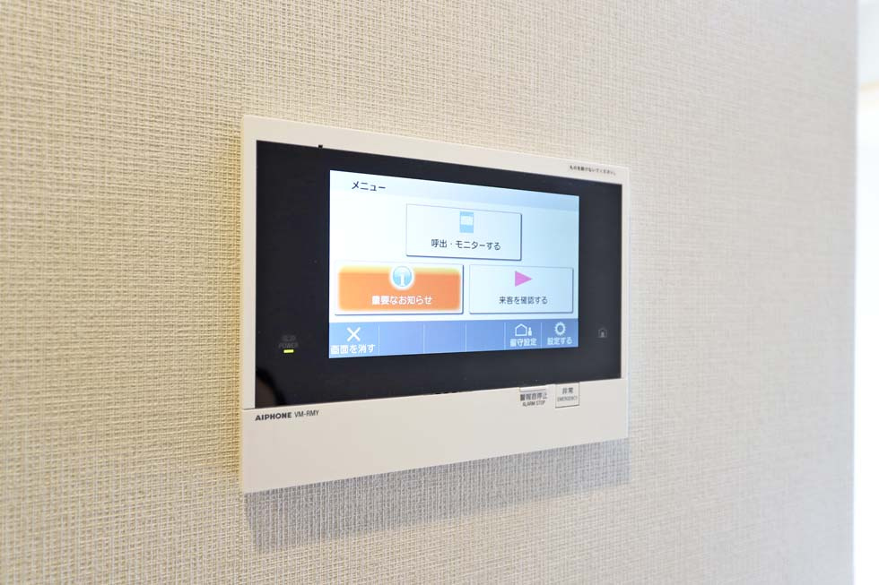 アーバンパーク東向島の内装