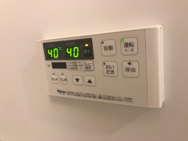 GRACE-GAIAのその他|給湯器