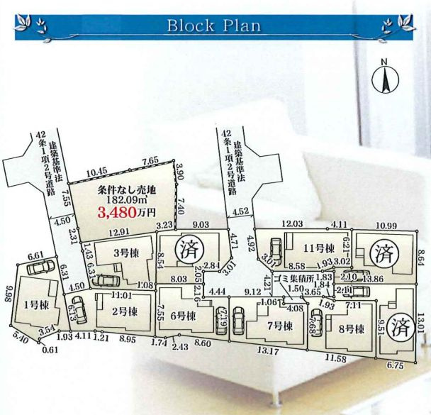 茅ヶ崎市香川５丁目新築戸建て　2号棟の区画図|区画図「茅ヶ崎市香川５丁目新築戸建て」