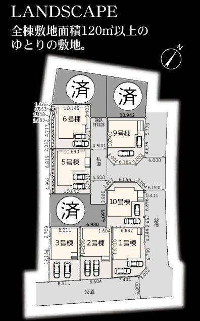 大和市代官２丁目新築戸建て　2号棟の区画図|区画図「大和市代官２丁目新築戸建て」
