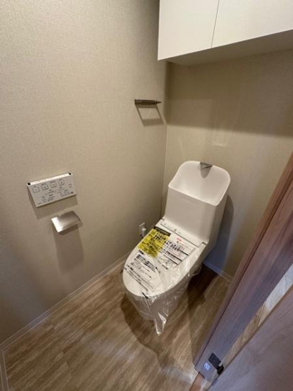 【トイレ】 | 香里ヶ丘7丁目アーバンライフ