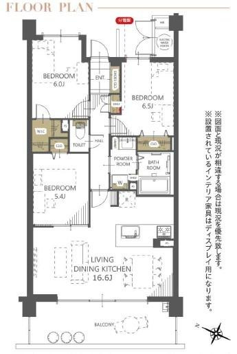 【間取り】 | 香里ヶ丘7丁目アーバンライフ