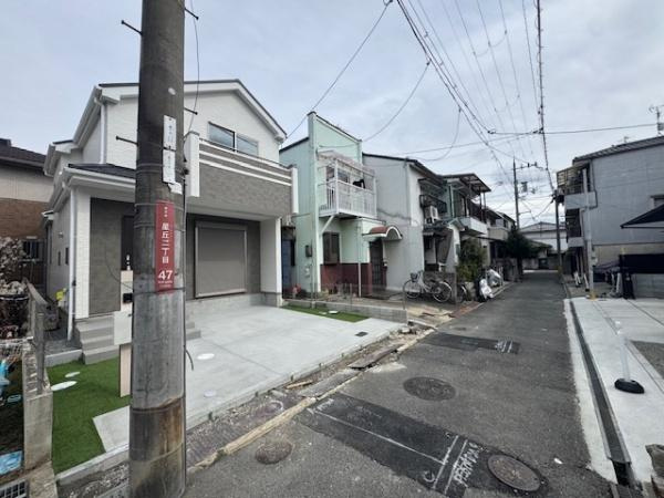 【前面道路含む現地写真】