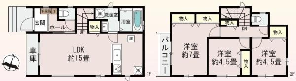 【間取り】