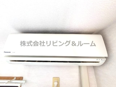 【設備】 | ラフォンテ・エスポワール