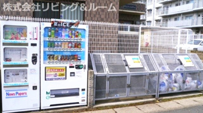 【その他共用部分】 | ラフォンテ・エスポワール