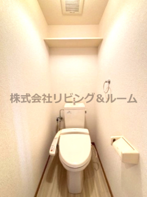 【トイレ】 | ラフォンテ・エスポワール
