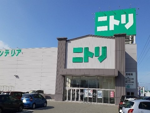 ラ・メールＢの周辺|ニトリ富山店まで950m