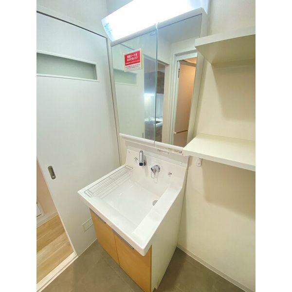 フロンティアタワー九条1の洗面所