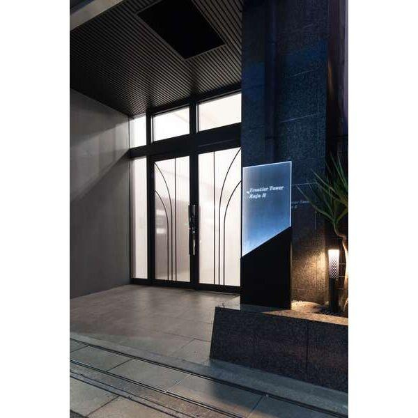 フロンティアタワー九条2のエントランス