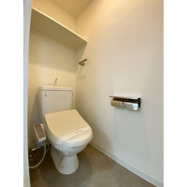 フロンティアタワー九条2のトイレ