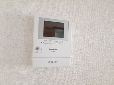 【セキュリティ】 | アンソレイエⅠ