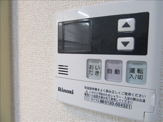 マリオン大曽根の設備