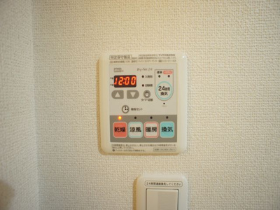 【設備】 | Ｗｉｌｌ | 浴室換気乾燥があります。