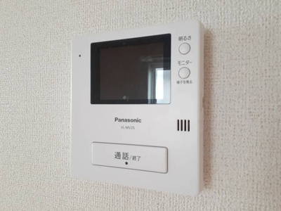 【セキュリティ】 | ポム・ダムール