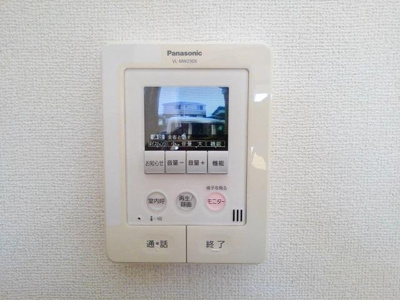 【セキュリティ】 | ジェルメ