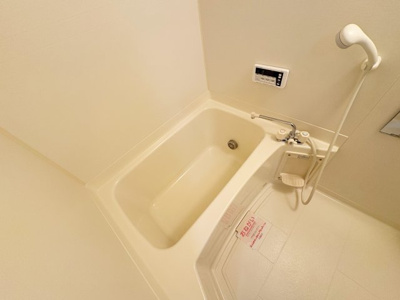 【浴室】 | チェリークイーン