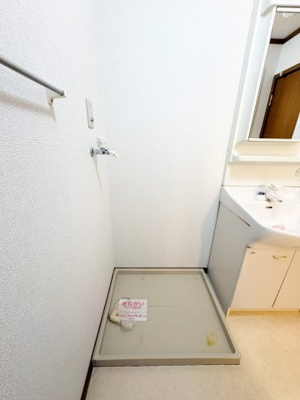 【設備】 | チェリークイーン