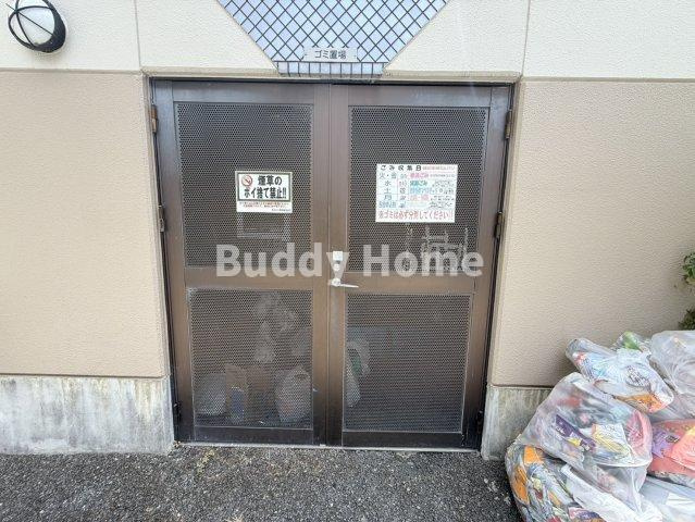 アミティエ喜連のその他共用部分