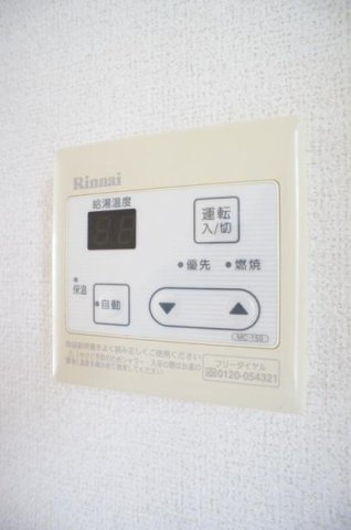 マリンシティＳＨＩＯＤＡ　Ｃのその他